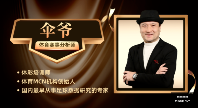 焦点对决,女武神对阵,节奏,世界杯买球软件,体育博彩,足球投注,线上买球,世界杯投注,买球APP,安全买球软件,世界杯赛事,世界杯预测,比分投注