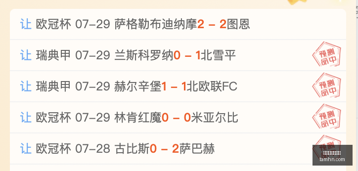 葡超前瞻,圣克拉拉对,阵葡萄牙国,世界杯买球软件,体育博彩,足球投注,线上买球,世界杯投注,买球APP,安全买球软件,世界杯赛事,世界杯预测,比分投注
