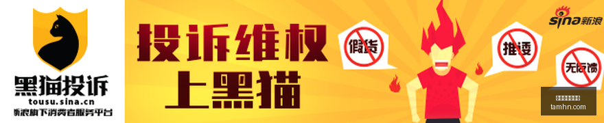 绝地求生新,版本更新,玩家热议新,世界杯买球软件,体育博彩,足球投注,线上买球,世界杯投注,买球APP,安全买球软件,世界杯赛事,世界杯预测,比分投注