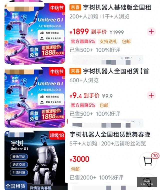 最新江西瑞,金至陕西延,安高铁直达,韦德体育,韦德体育官网,韦德体育app,韦德体育平台