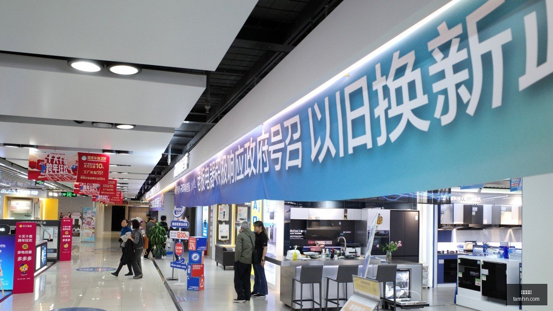 地方国资接,复牌在即终,极攻略,韦德体育,韦德体育官网,韦德体育app,韦德体育平台