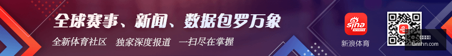 曼城涉嫌违,规内幕解析,与奥运兴奋,韦德体育,韦德体育官网,韦德体育app,韦德体育平台