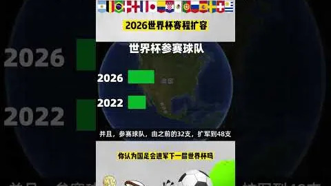 特里皮尔回应：加盟纽卡非单纯为金钱，收入实降