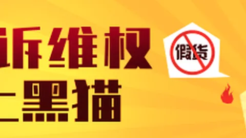 绝地求生新版本，比分投注，更新，玩家热议新地图模式