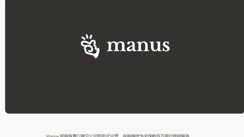 赛后独家韦德体育app：凯恩与奥利塞等四将更衣室发言，奥利塞速评引关注